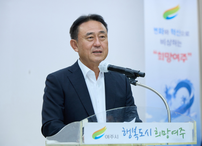 이충우 여주시장이 공무원들에게 한해의 마무리등을 당부했다./사진제공=여주시