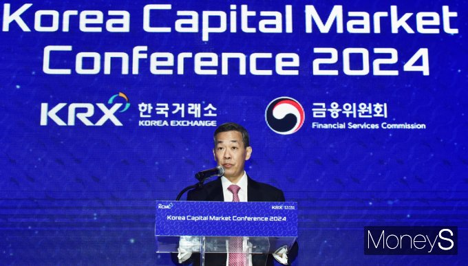 [머니S포토] KCMC 2024 '데니스 리' S&P DJI 지수 거버넌스 글로벌 헤드, 축사