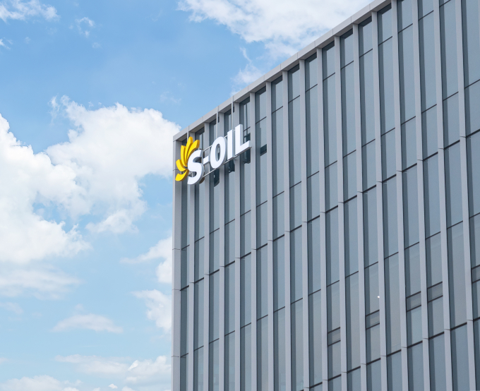 에쓰오일(S-OIL)이 국제 유가 하락으로 올해 3분기 영업손실을 기록했다. 사진은 S-OIL TS&D 센터 전경. /사진=S-OIL 
