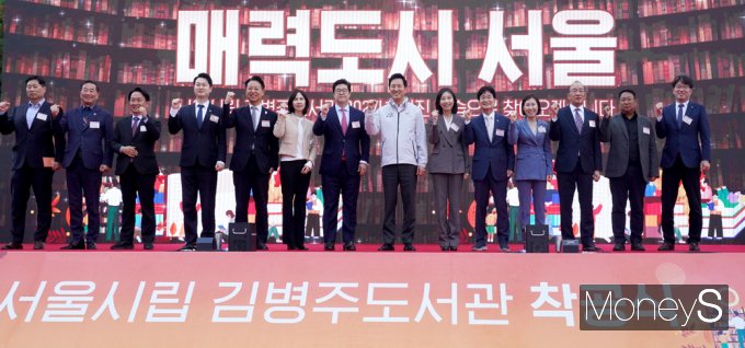 [머니S픽] 자동화서고 도입…서울 서북권 첫 시립 '김병주도서관' 착공