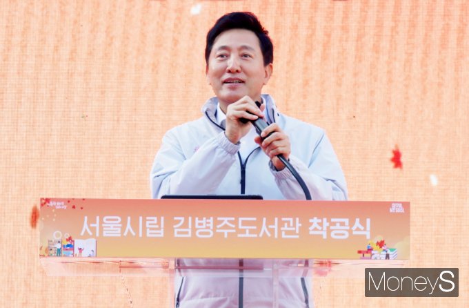 [머니S픽] 자동화서고 도입…서울 서북권 첫 시립 '김병주도서관' 착공