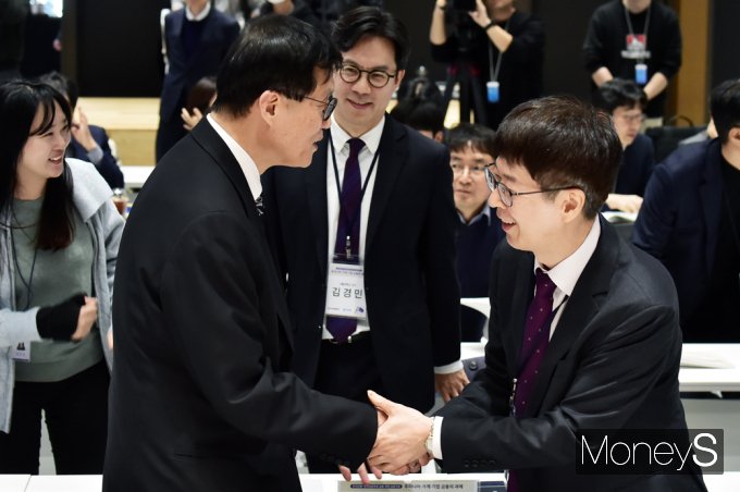 [머니S픽] 우리나라 가계·기업 금융의 과제… '한은·금융학회 심포지엄'