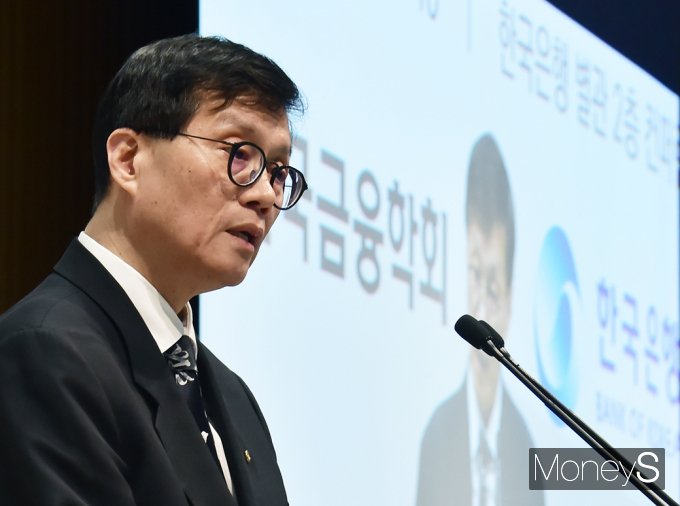 [머니S포토] 이창용 
