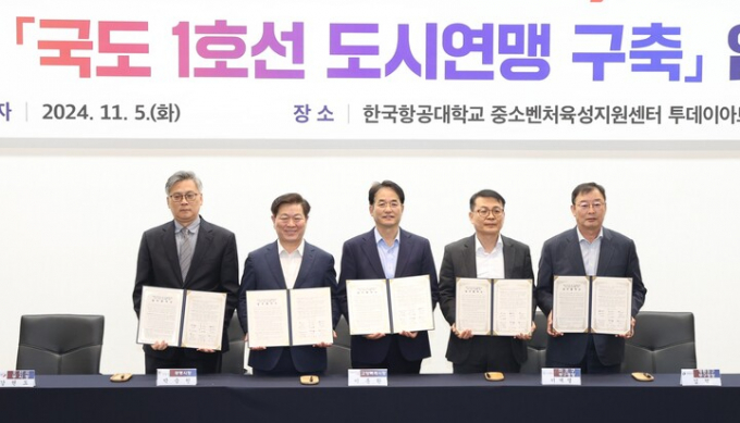경기도의회 더불어민주당은 5일 기자회견을 열고 이날 국민의힘의 정례회 보이콧 결정에 대해 "습관적 보이콧을 멈추고, 의정활동의 책무를 다할 것"을 촉구했다. / 사진제공=경기도의회 