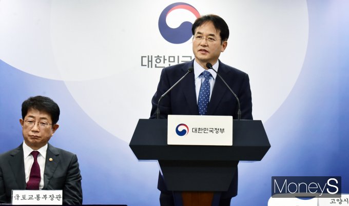 [머니S포토] 교통 요충 고양 '대곡역세권' 지식융합단지 조성, 사업 추진