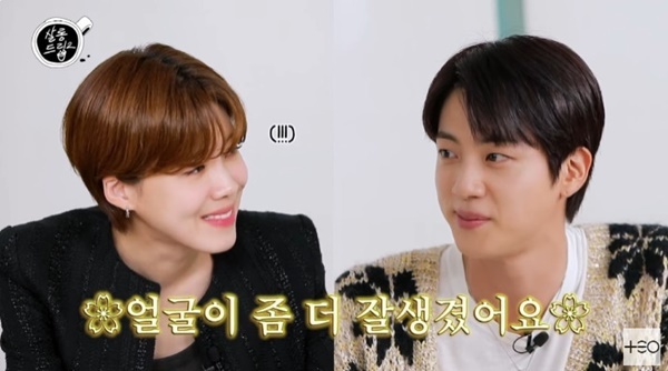 '살롱드립2' 캡처