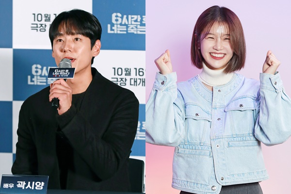 배우 곽시양과 임현주가 공개 열애 1년여만에 결별했다. 사진은 (왼쪽) 곽시양이 지난달 7일 서울 CGV용산아이파크몰에서 진행된 영화 '6시간 후 너는 죽는다'(감독 이윤석) 언론시사회·기자간담회에 참석한 모습. (오른쪽) 임현주가 2021년 12월8일 온라인으로 진행된 플레이리스트와 스튜디오N 공동제작 새 드라마 '백수세끼' 제작발표회에 참석한 모습. /사진=(왼쪽) 스타뉴스, (오른쪽) 플레이리스트·스튜디오N 제공