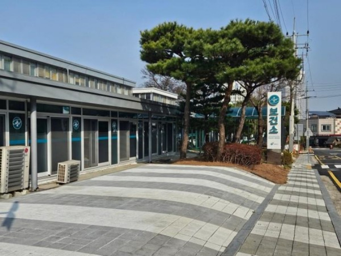 여주시 세종대왕보건지소 전경. / 사진제공=여주시 