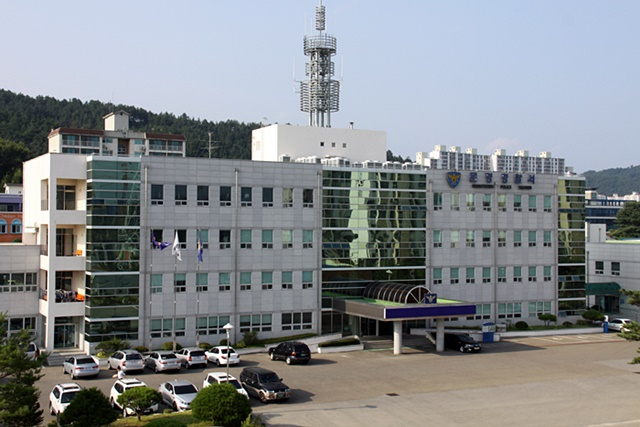 문경경찰서 전경/사진제공=경북 문경경찰서