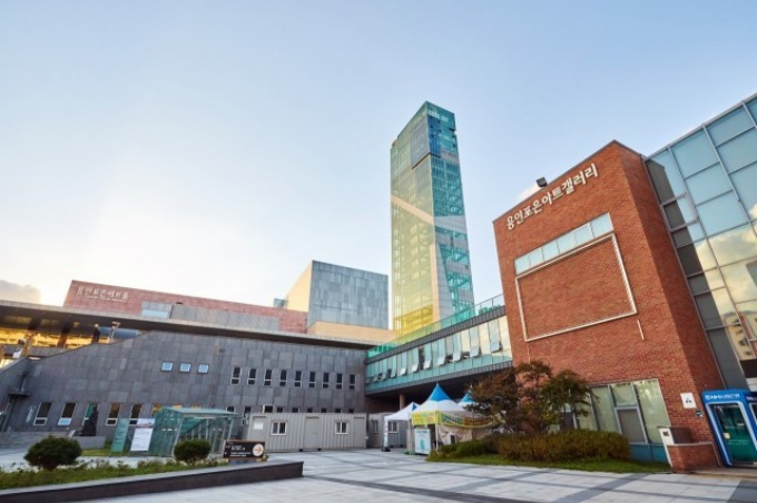  용인문화재단 전경. / 사진네공=용인문화재단