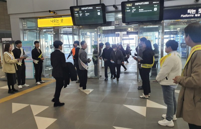 무안국제공항 활성화 캠페인./사진=전남도