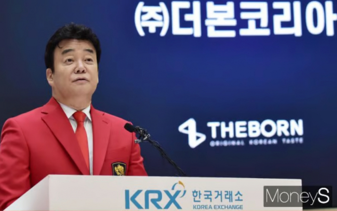 사진은 6일 서울 여의도 한국거래소에서 진행된 더본코리아 상장 기념식. /사진=임한별 기자