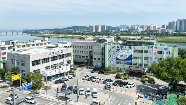 경기 여주시청사 전경. / 사진제공=여주시 