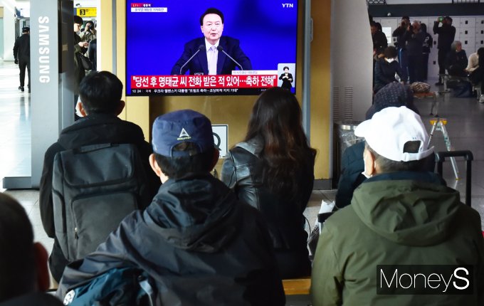 [머니S픽] 尹대통령 담화 