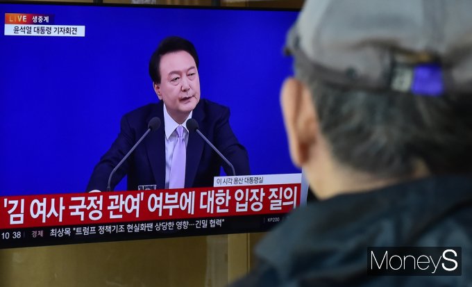 [머니S픽] 尹대통령 담화 