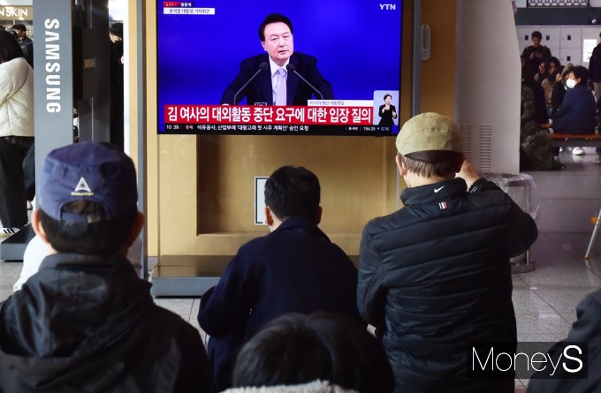 [머니S픽] 尹대통령 담화 
