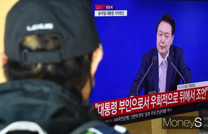 [머니S포토] 尹대통령 