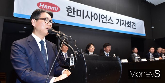 [머니S포토] 임종훈 