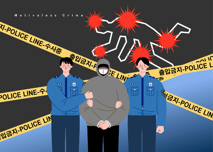 외상을 안 해주자 마트 주인에게 흉기를 휘두른 50대가 항소심에서도 징역 7년을 선고받았다. /사진=이미지투데이