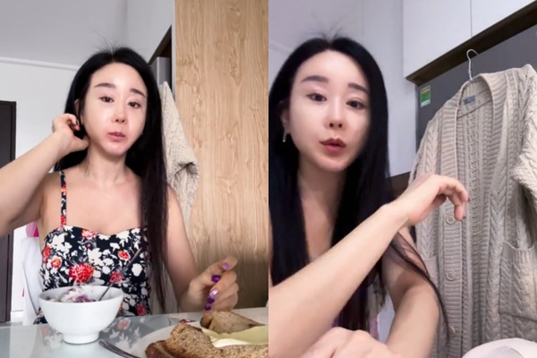 배우 함소원이 이혼 후 자신의 인스타그램에서 공구를 진행하는 근황을 전했다. /사진=함소원 인스타그램