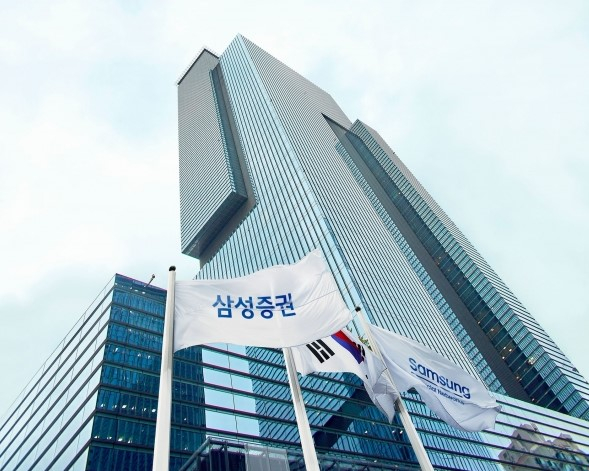 삼성증권의 올 3분기 영업이익이 지난해 같은 기간보다 증가했다./사진=삼성증권