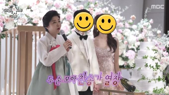 (MBC '라디오스타')