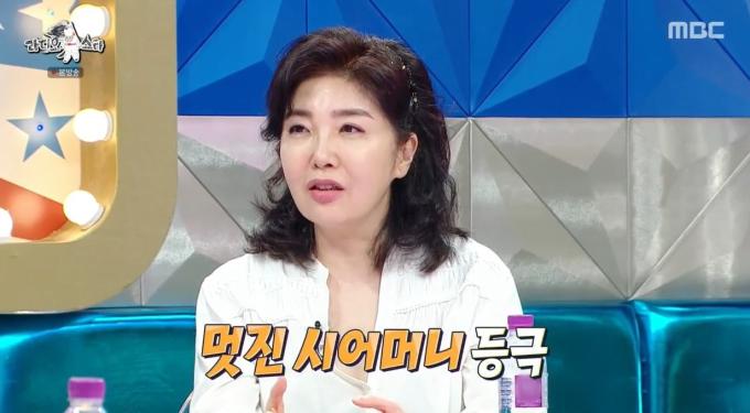 (MBC '라디오스타')