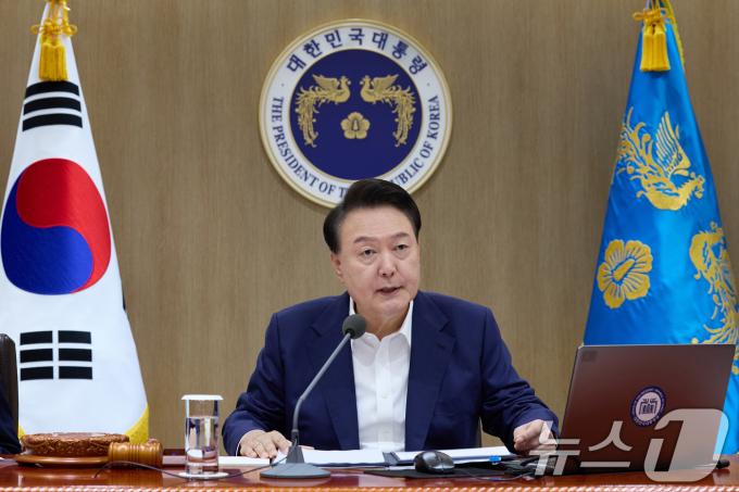 윤석열 대통령, 2025년도 정부 예…