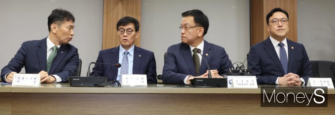 [머니S포토] 경제·금융수장 
