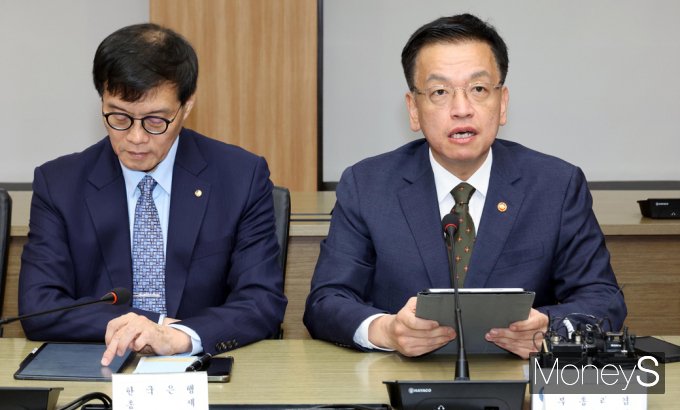 [머니S포토] 최상목 