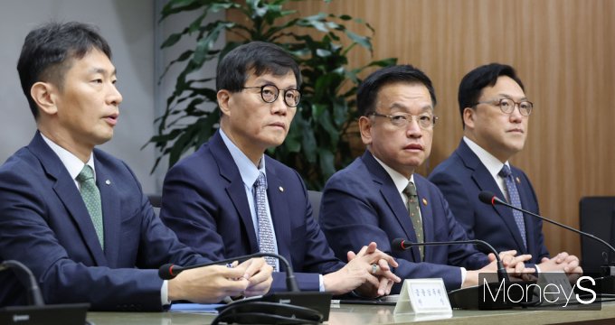 [머니S포토] 최상목 