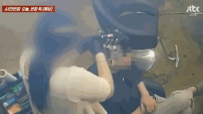 (JTBC '사건반장' 갈무리)