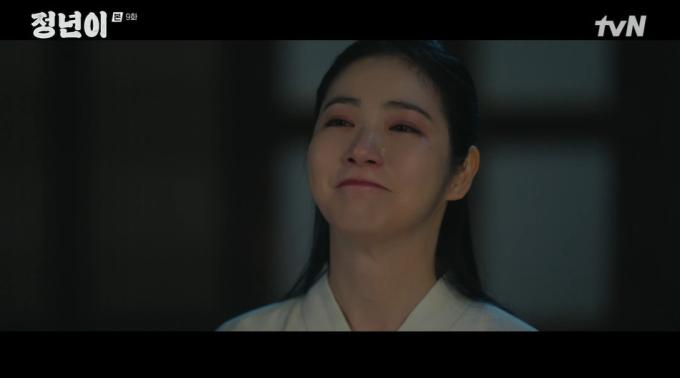 tvN 토일드라마 '정년이'