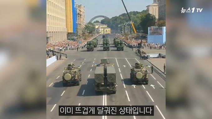 (뉴스1TV 갈무리)