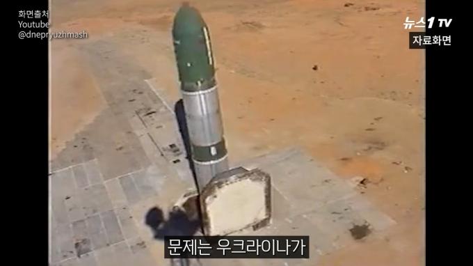 (뉴스1TV 갈무리)
