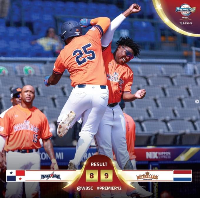 네덜란드가 파나마를 꺾고 프리미어12 첫 경기를 승리로 장식했다. (WBSC SNS 캡처)