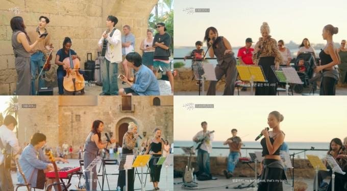 KBS 2TV '나라는 가수 인 스페인'