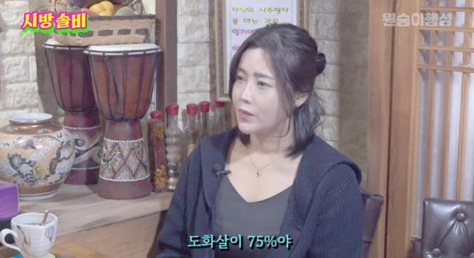 (유튜브 채널 '시방솔비' 갈무리)