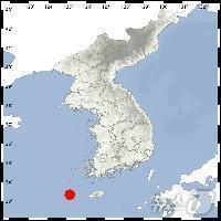 10일 오후 2시 27분 55초쯤 제주 제주시 서쪽 132㎞ 해역에서 규모 2.3의 지진이 발생했다. 2024.11.10/뉴스1(기상청 제공)