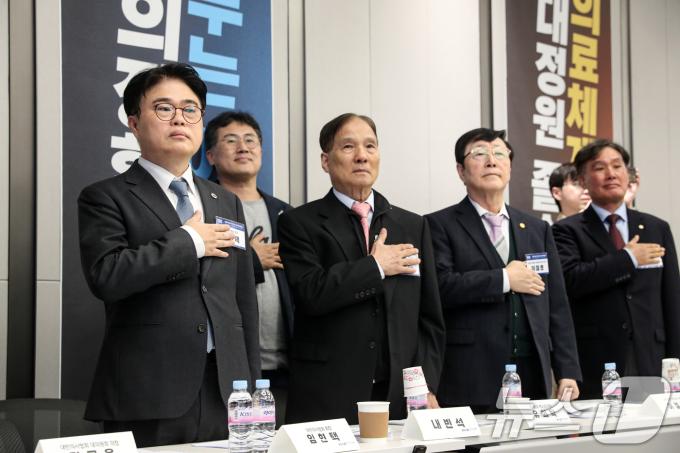 [뉴스1 PICK]탄핵? 재신임?…임현택 운명 가를 '임시총회' 시작