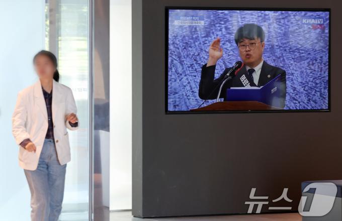 [뉴스1 PICK]탄핵? 재신임?…임현택 운명 가를 '임시총회' 시작