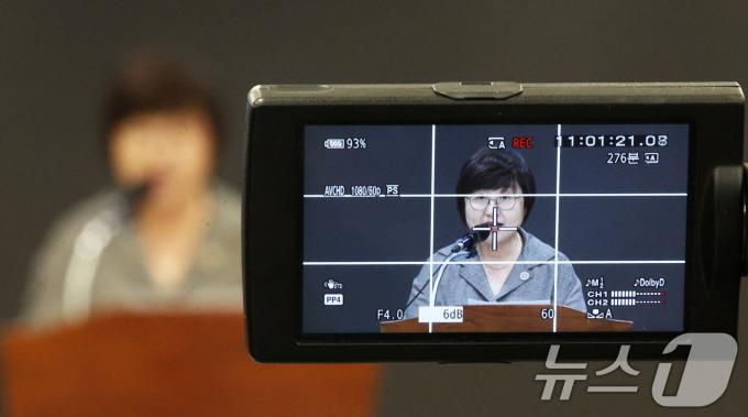 [뉴스1 PICK]탄핵? 재신임?…임현택 운명 가를 '임시총회' 시작