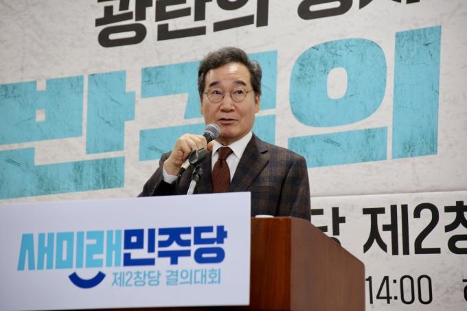 이낙연 새미래민주당 상임고문의 모습(새미래민주당 제공)