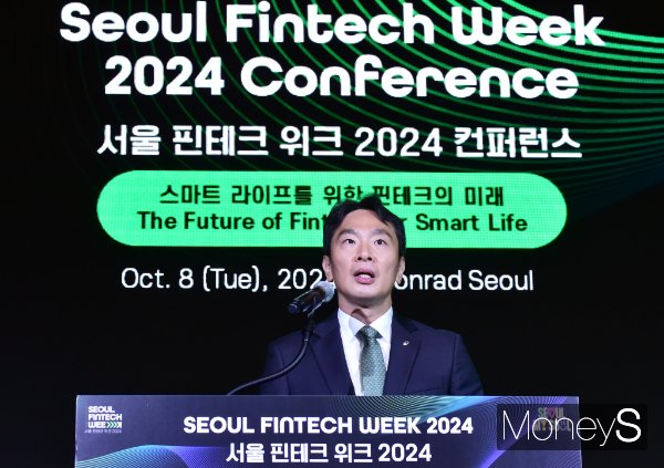 이복현 금감원장이 오는 13일 금감원과 서울·부산시, 금융권이 공동으로 개최하는 IR(해외 투자설명회)에 참석한다. 사진은 지난 8일 서울 여의도 콘래드호텔에서 열린 '서울 핀테크 위크 2024'에 참석, 환영사를 전하는 모습. /사진=머니S 임한별 기자 