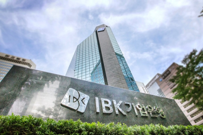 /사진=IBK기업은행
