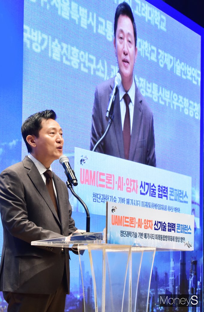 [머니S픽] 오세훈 