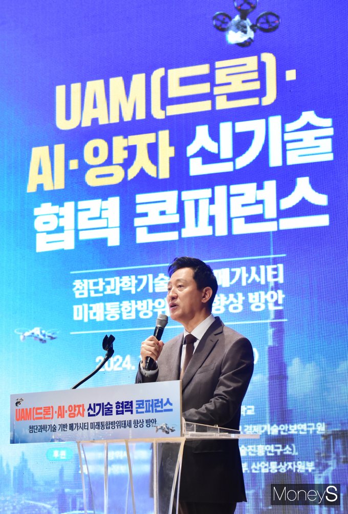 [머니S포토] 오세훈 