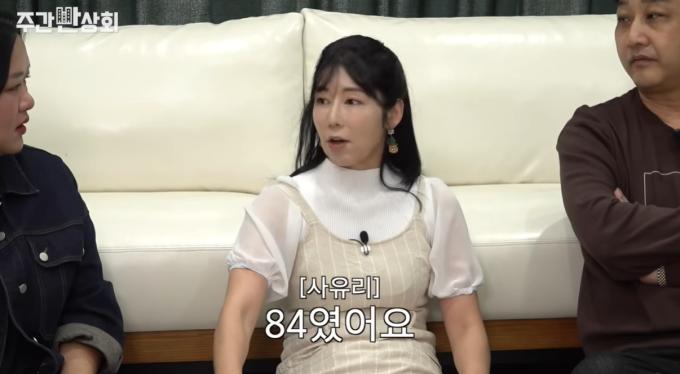 (유튜브 '쉴라면')