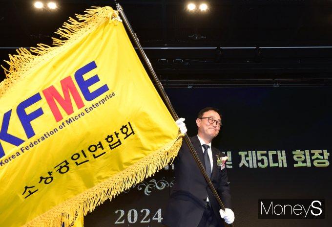 [머니S픽] 창립10th 소공연 '송치영' 
