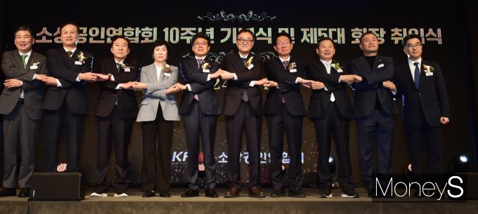[머니S픽] 창립10th 소공연 '송치영' 